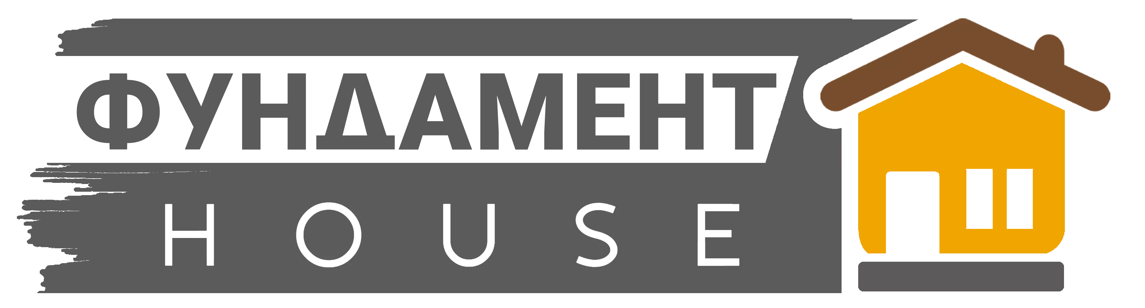 логотип фундамент хаус